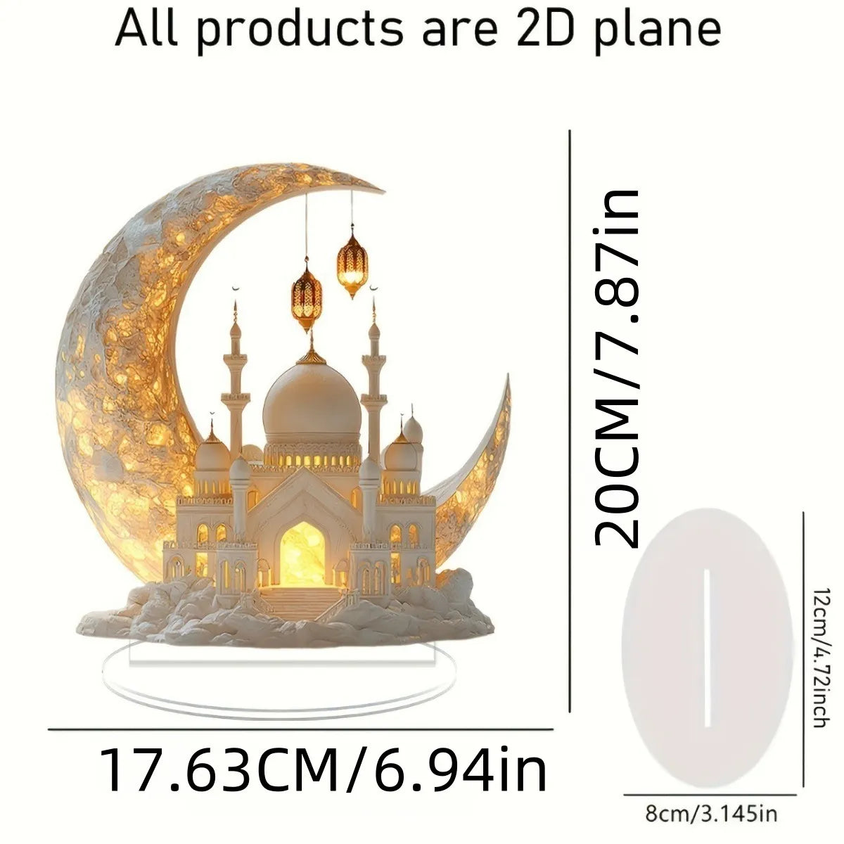 🕌2D Mosque Moon Ornament🌙Ramadan Festival