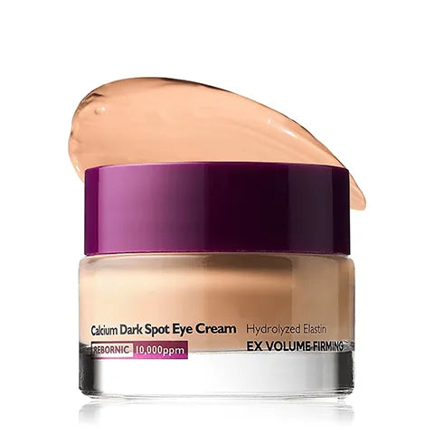 🔥 Calcium Multi Balm | Anti-aging, Sagging, Wrinkles 💫